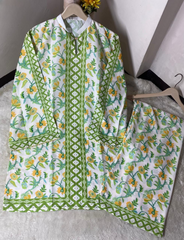 Digital Printed Cord Set