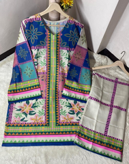 Digital Printed Cord Set