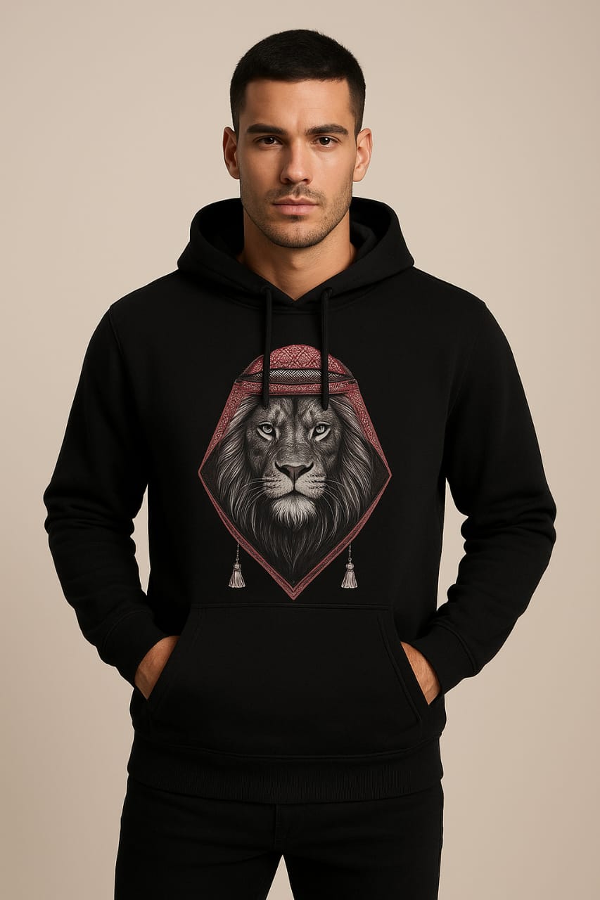 Arabic lion hoodie